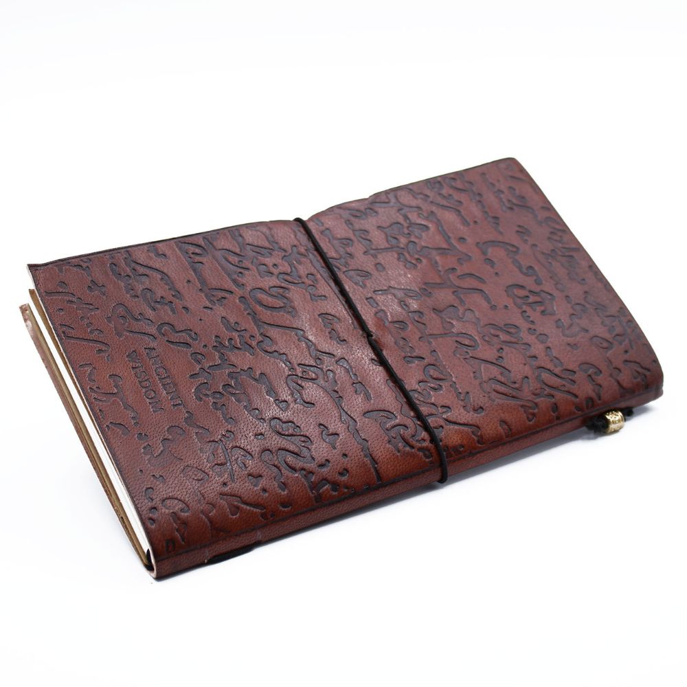 Leather Journal - 'Be the Change'