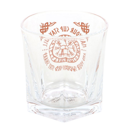 Compass of the North – Vegvísir Lowball Glass